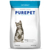 Purepet Ocean Fish Adult Cat Dry Food Cats- Dry food Purepet