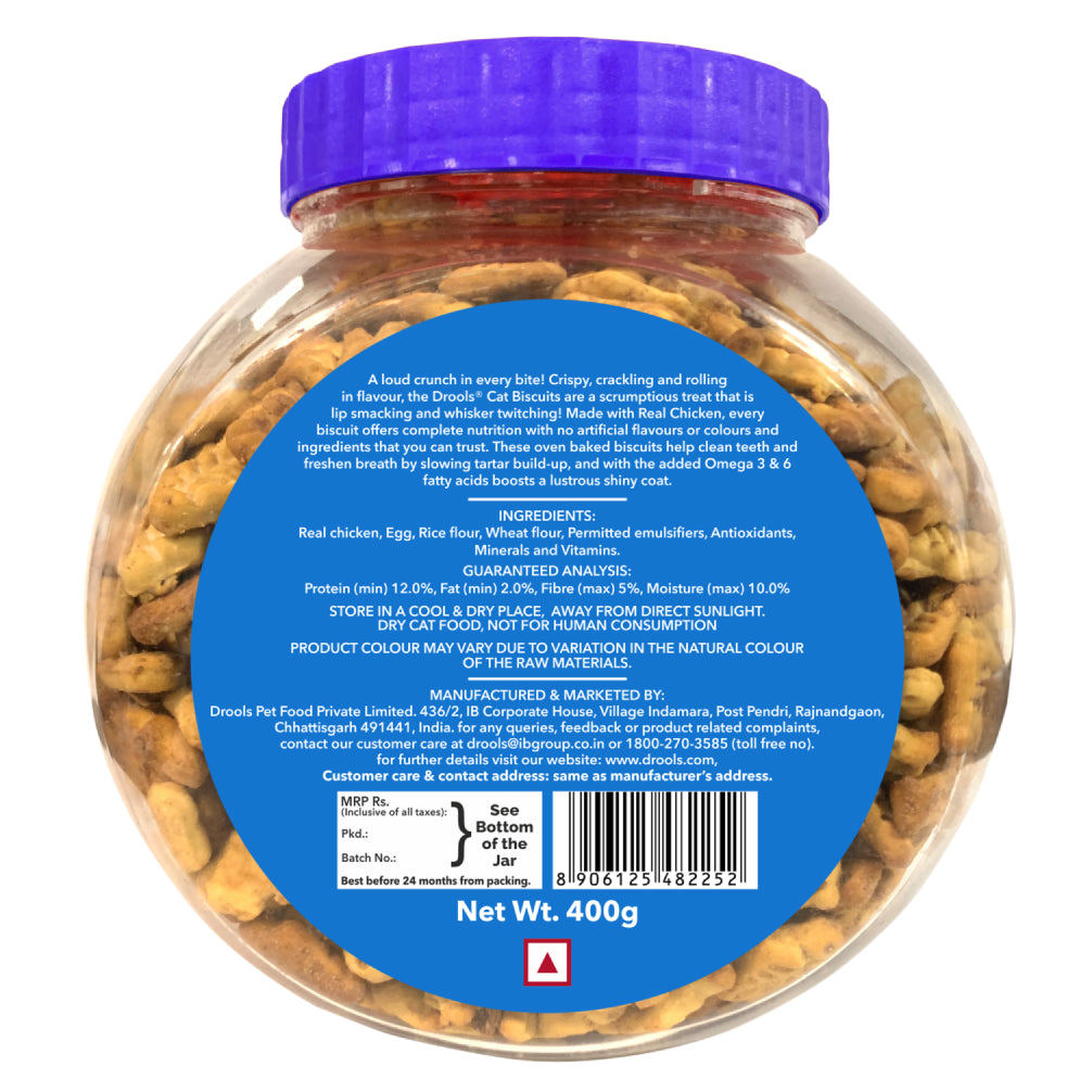 Drools Biscuit Cat Treat (110g) Cats-Treats & Others Drools
