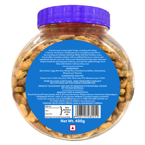 Drools Biscuit Cat Treat