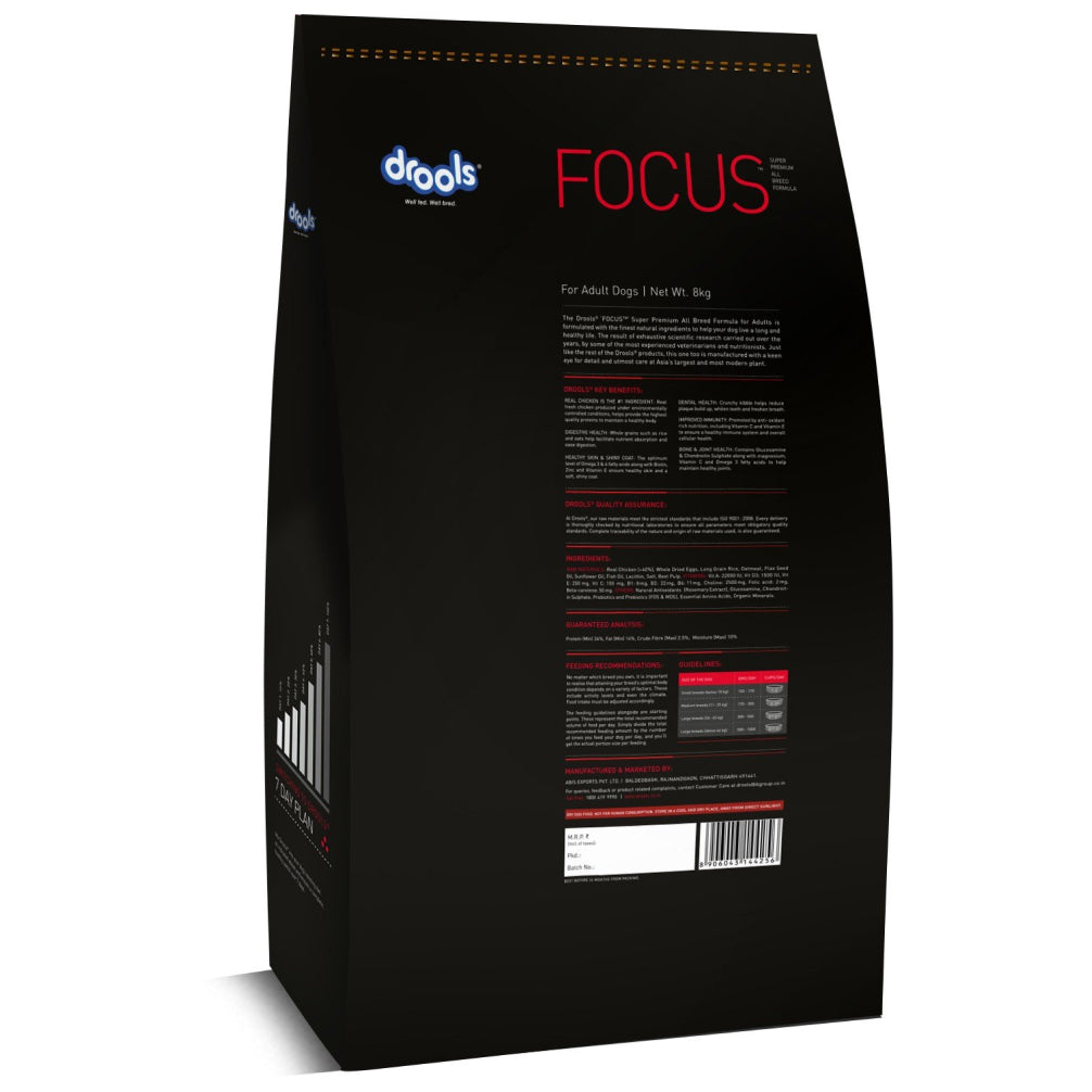 Drools Focus Super Premium Adult Dog Dry Food | Corn & Wheat Free Formula Dogs- Dry Food Drools Focus