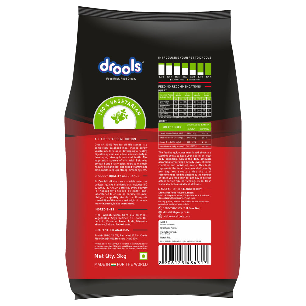 Drools 100% Vegetarian Puppy and Adult Dog Veg Dry Food (All Life Stages) Dogs- Dry Food Drools