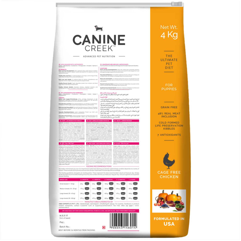 Canine Creek Ultra Premium Puppy Dog Dry Food Dogs- Dry Food Canine Creek