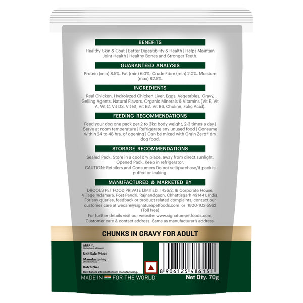 Signature Grain Zero Chicken Chunks Gravy Adult Dog Wet Food