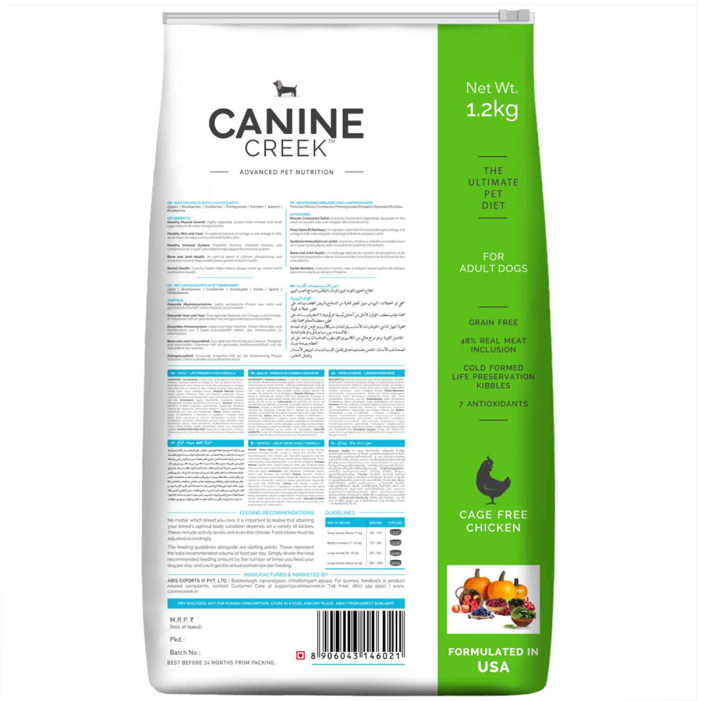 Canine Creek Ultra Premium Adult Dog Dry Food Dogs- Dry Food Canine Creek