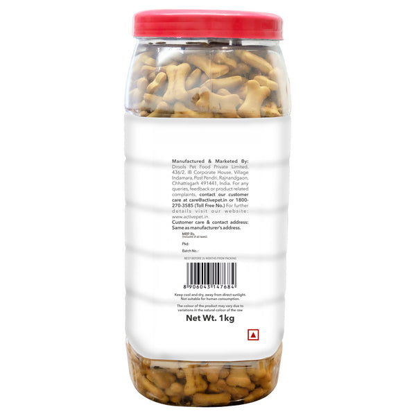 Active Chicken and Vegetables Biscuit Dog Treats (Buy 1 Get 1)