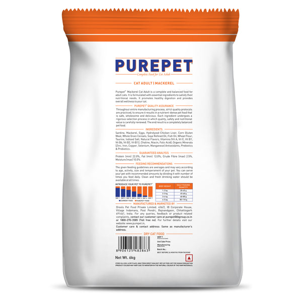 Purepet Mackerel Adult Cat Dry Food