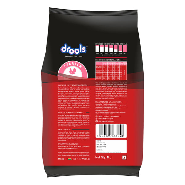 Drools Chicken and Egg Mother and Puppy Dog Dry Food
