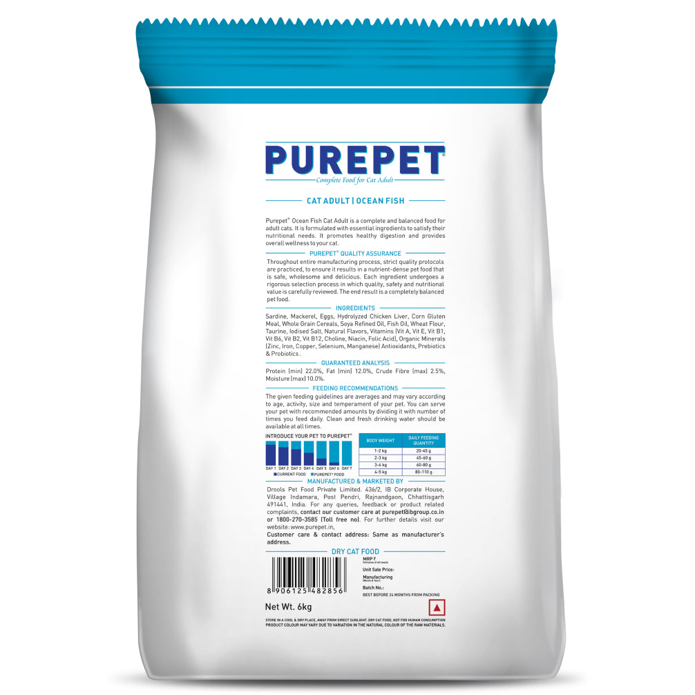 Purepet Ocean Fish Adult Cat Dry Food Cats- Dry food Purepet