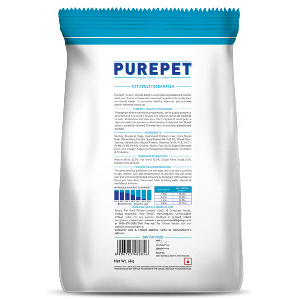 Purepet Ocean Fish Adult Cat Dry Food