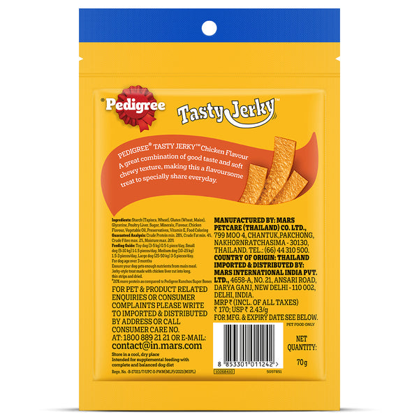 Pedigree Chicken Flavour Tasty Jerky Dog Treat