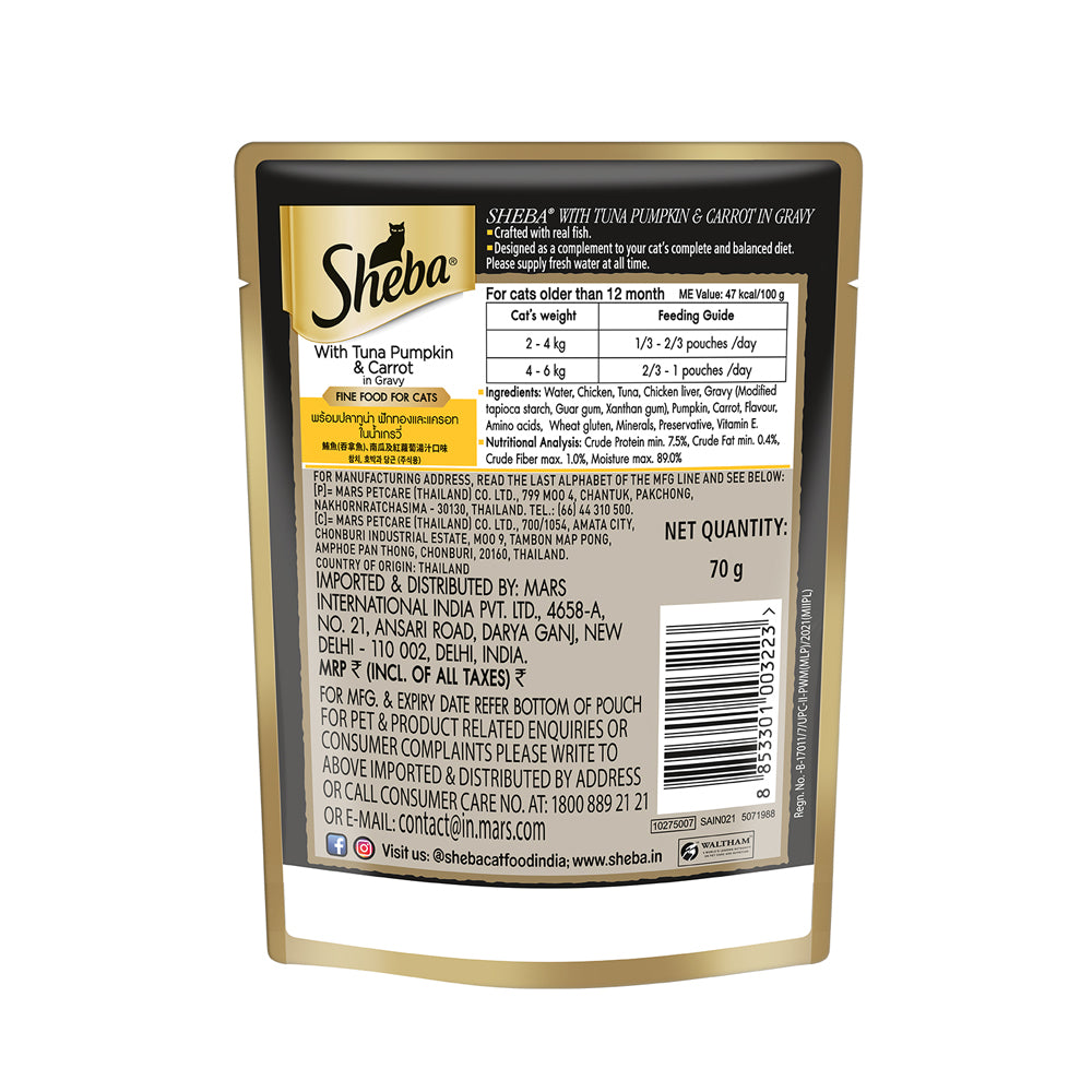 Sheba Fish with Dry Bonito Flake and Tuna Pumpkin & Carrot In Gravy Rich Premium Adult Fine Cat Wet Food Combo Cats-Wet Food Sheba