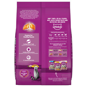 Whiskas Chicken Flavour Cat (Adult 1+) Dry Food