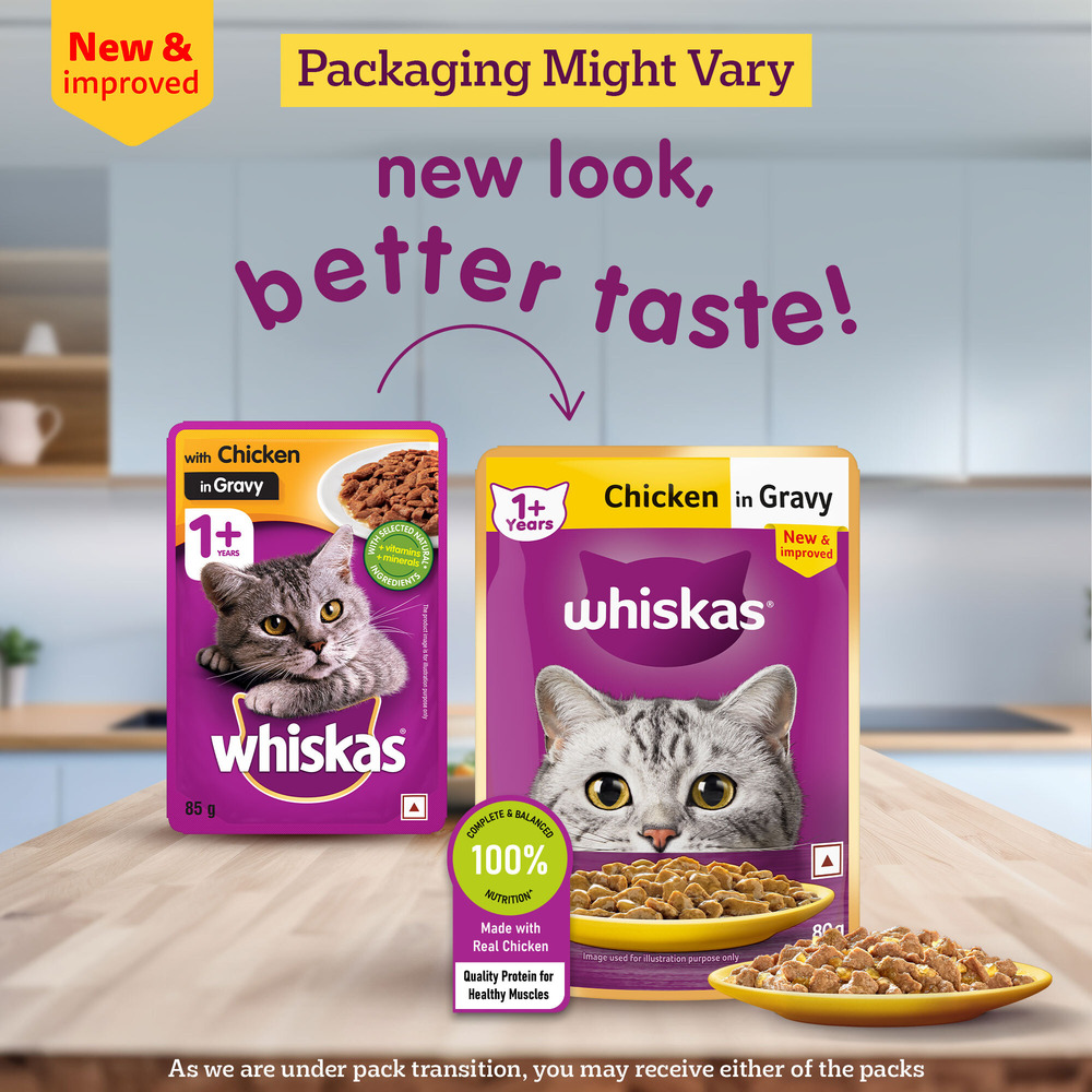 Whiskas Chicken in Gravy Adult Cat Wet Food