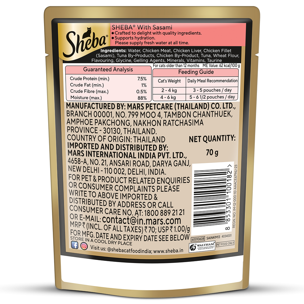 Sheba Sasami Pate Rich Premium Adult Fine Cat Wet Food Cats-Wet Food Sheba