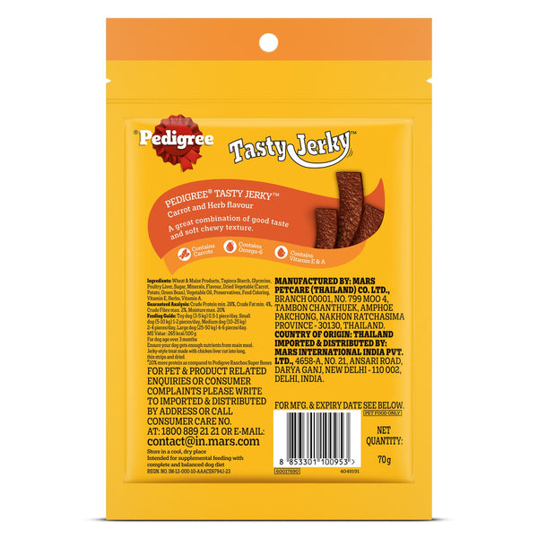 Pedigree Carrot & Herb Tasty Jerky Dog Treats