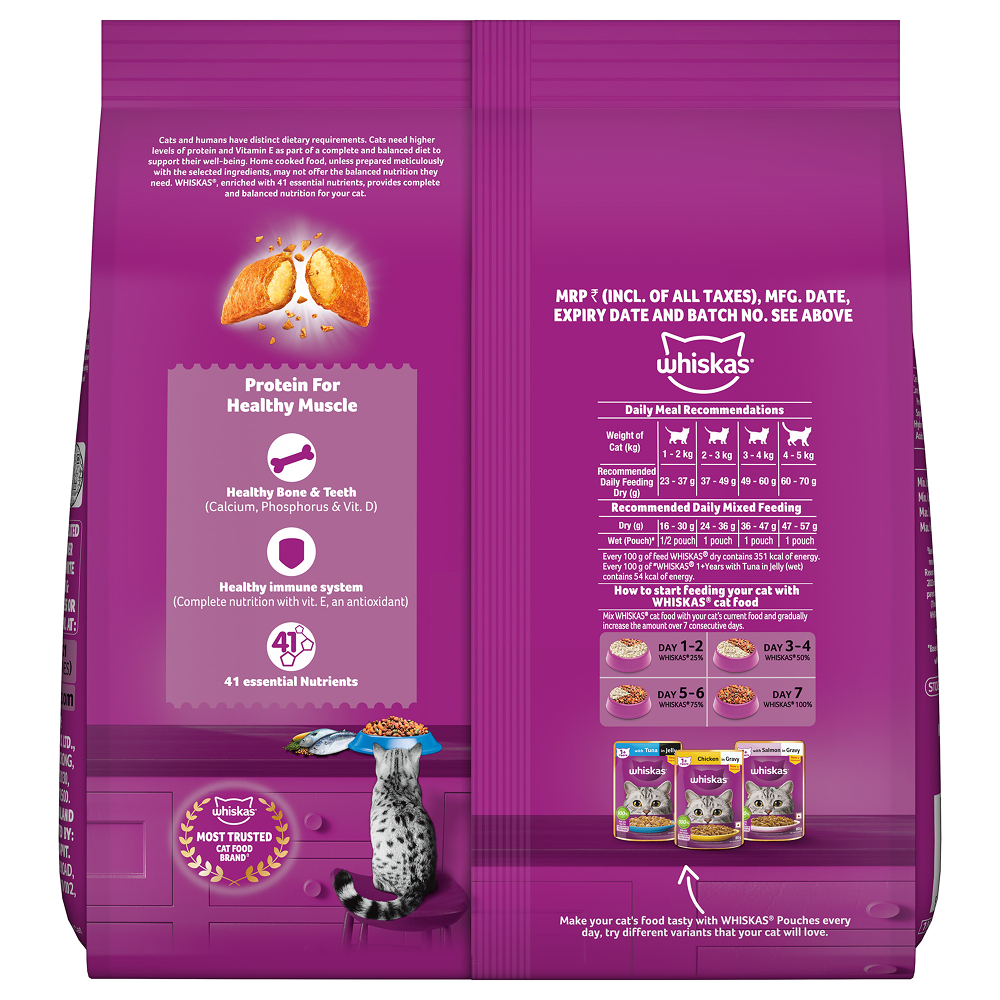 Whiskas Ocean Fish Flavour Adult Cat Dry Food