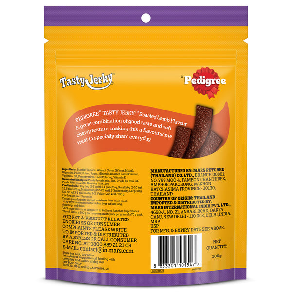 Pedigree Roasted Lamb Tasty Jerky Dog Treat