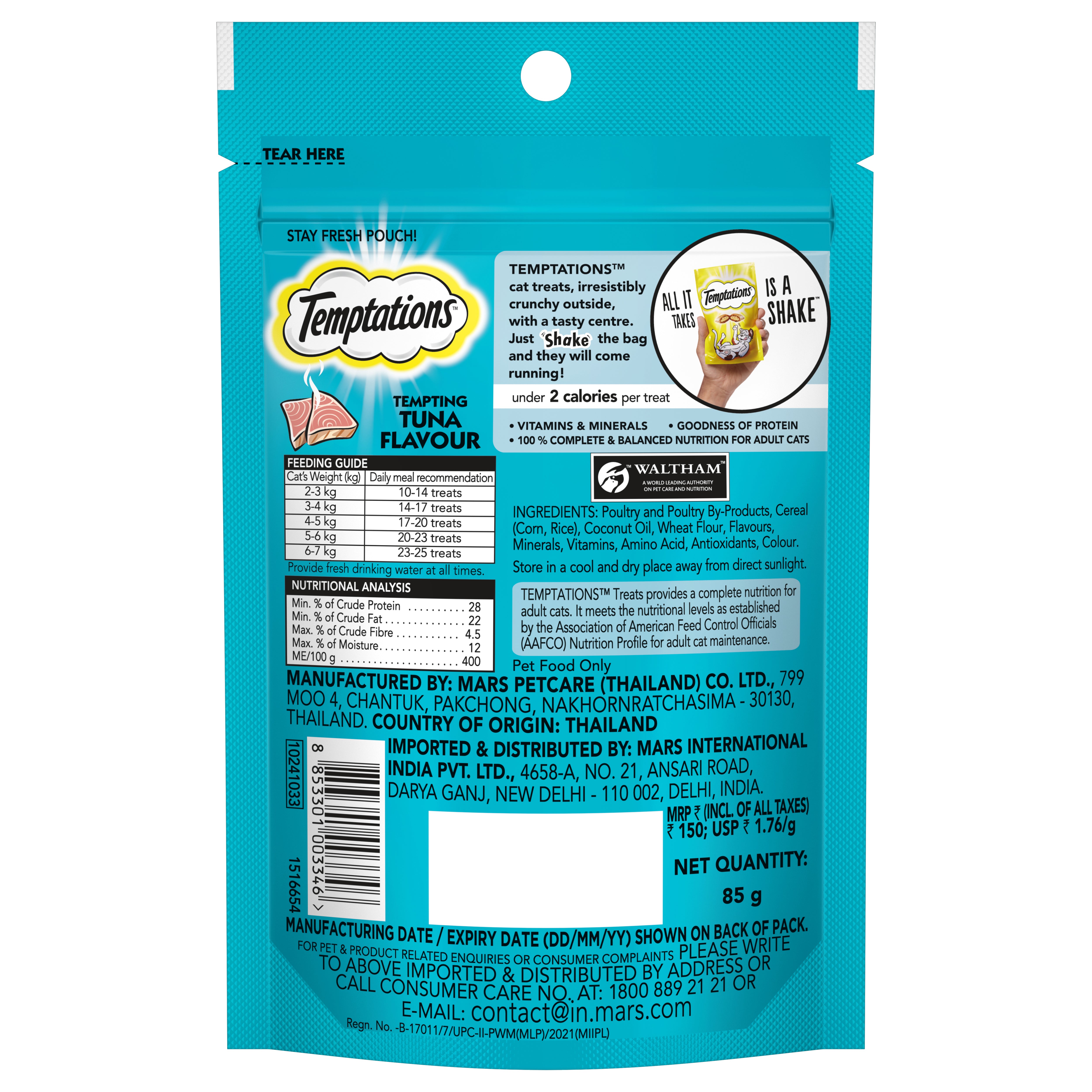 Temptations Tempting Tuna Flavor Cat Treats