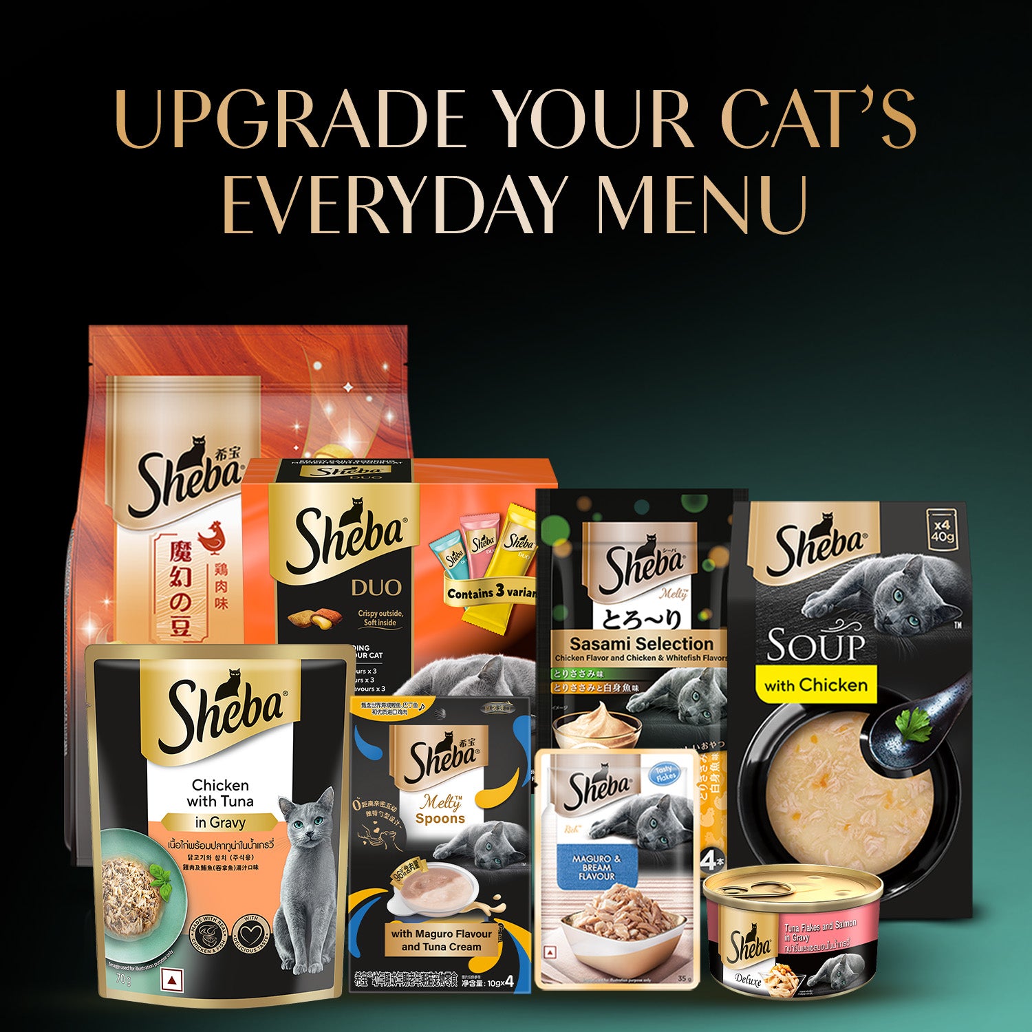 Sheba Fish with Dry Skipjack Premium Cat Wet Food Cats-Wet Food Sheba