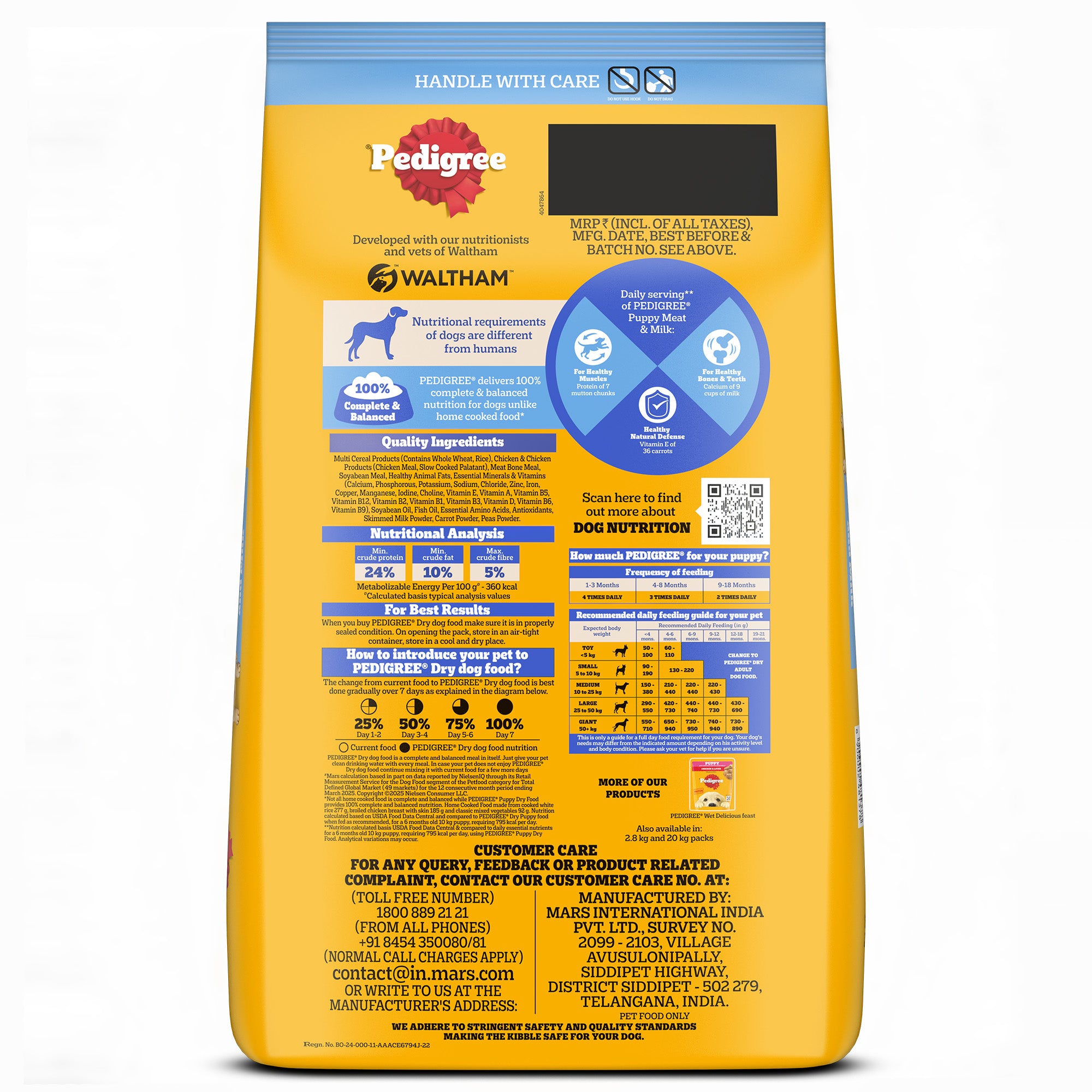 Pedigree Meat & Milk Puppy Dog Dry Food Dogs- Dry Food Pedigree