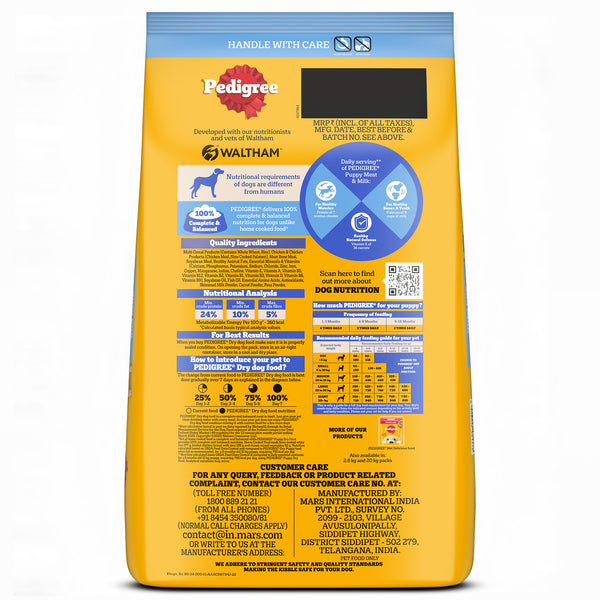 Pedigree Meat & Milk Puppy Dog Dry Food
