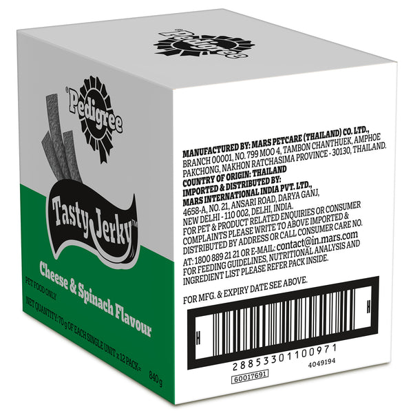 Pedigree Cheese & Spinach Tasty Jerky Dog Treats