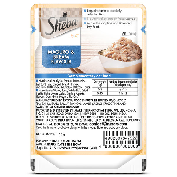 Sheba Maguro & Bream Fish Mix Premium Cat Wet Food