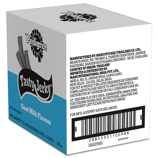 Pedigree Goat Milk Tasty Jerky Dog Treats