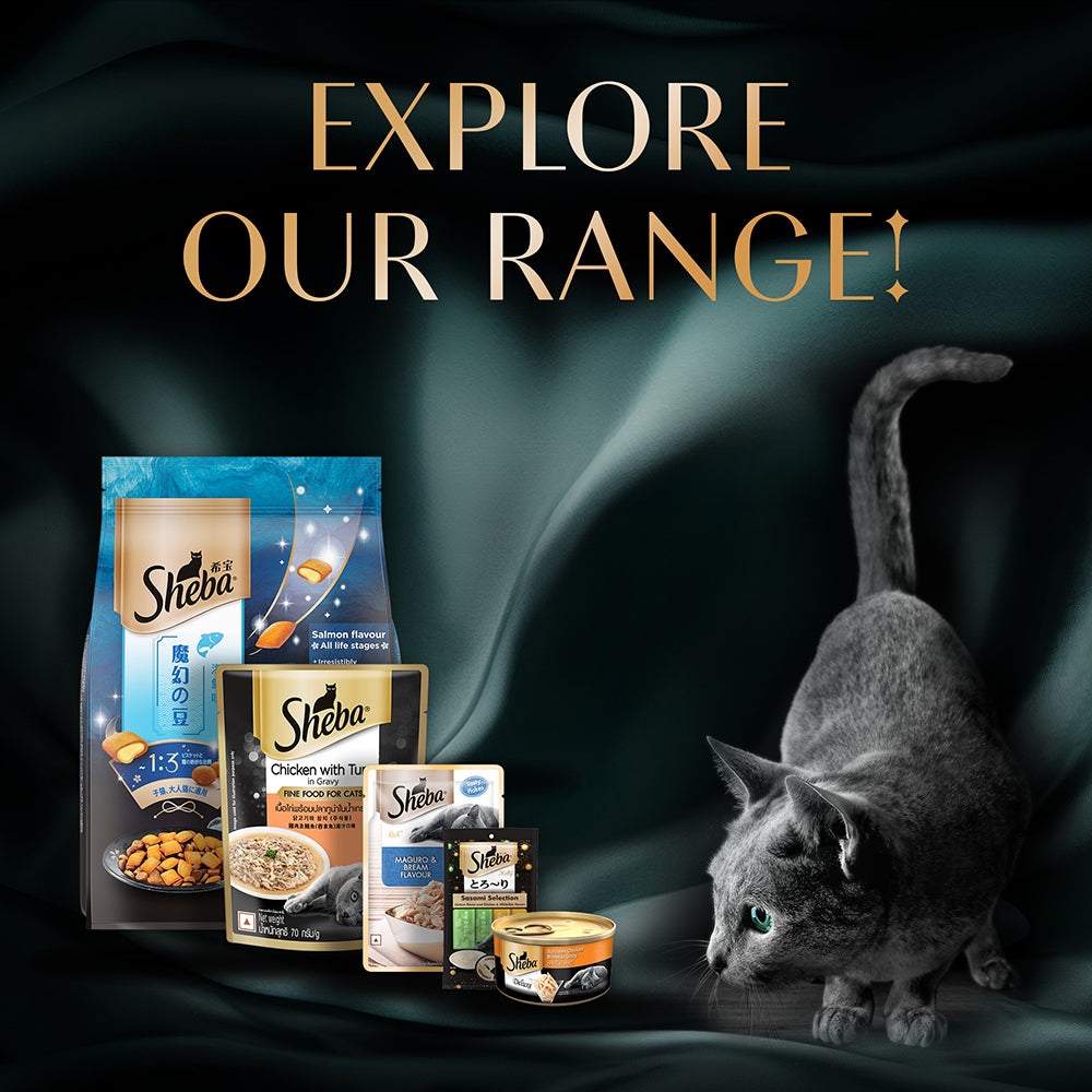 Sheba Skipjack & Salmon Fish Mix Cat Wet Food Cats-Wet Food Sheba