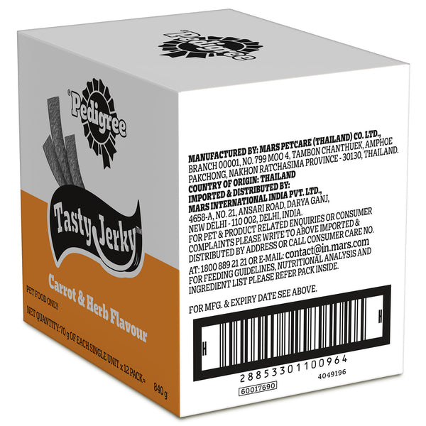 Pedigree Carrot & Herb Tasty Jerky Dog Treats