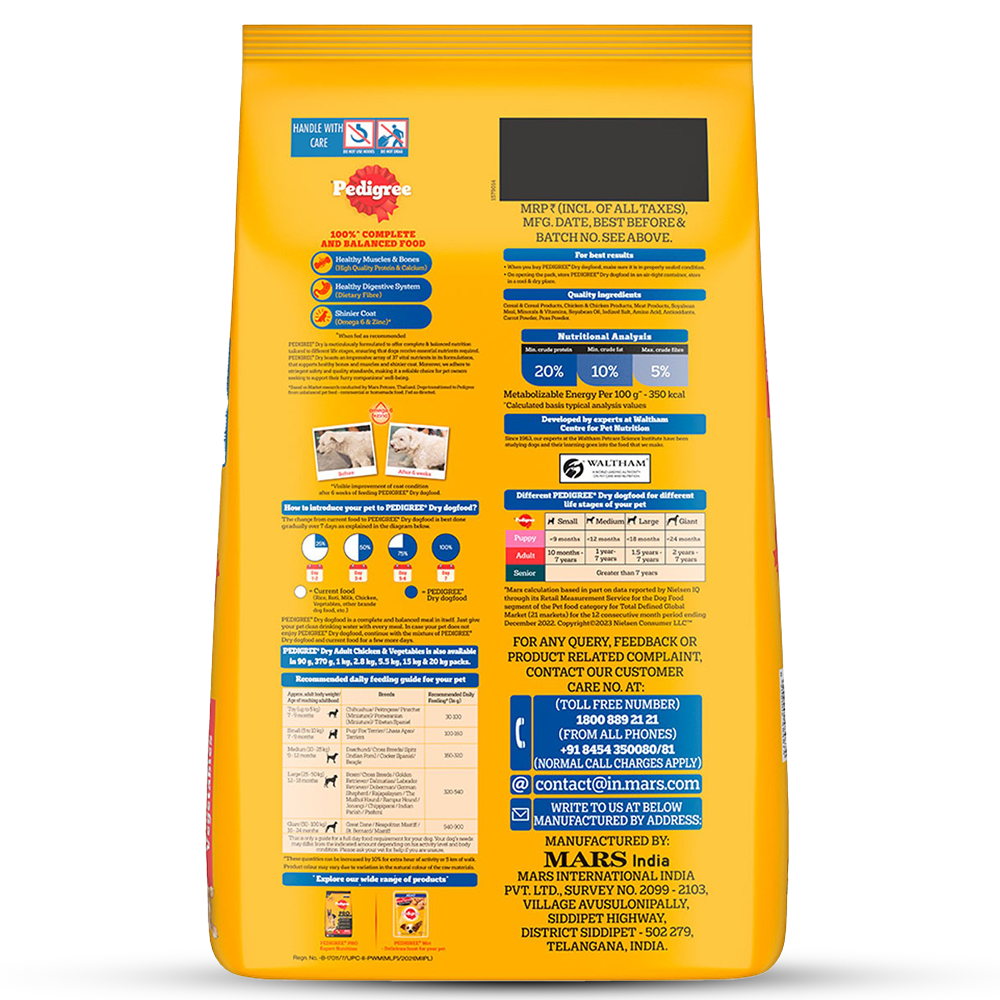 Pedigree Chicken and Vegetables Adult Dog Dry Food