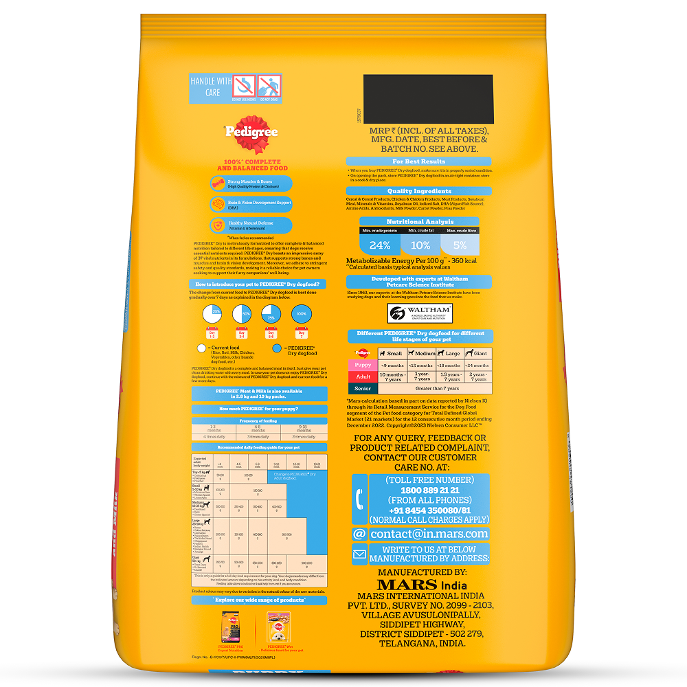 Pedigree Meat & Milk Puppy Dog Dry Food Dogs- Dry Food Pedigree