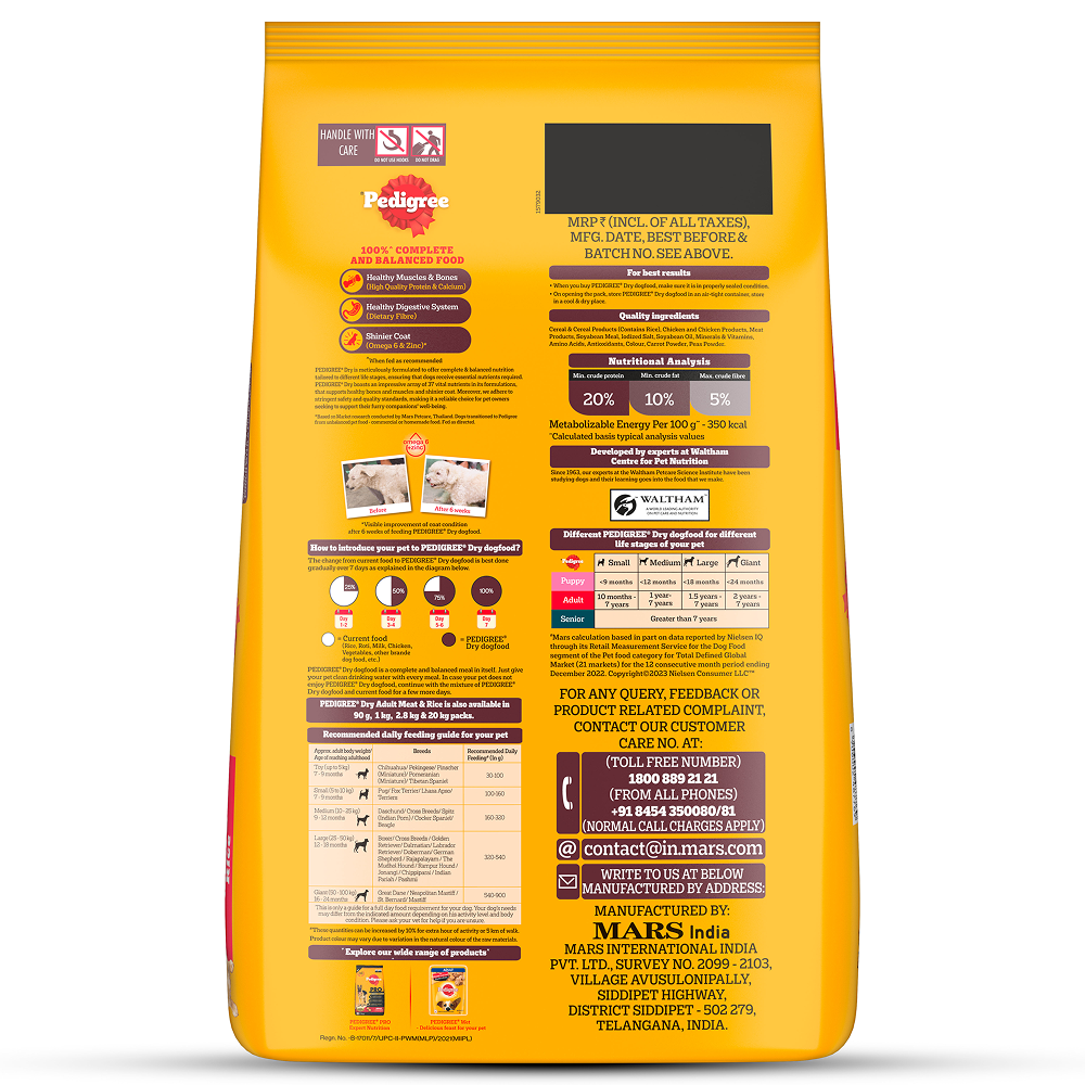 Pedigree Meat & Rice Adult Dog Dry Food