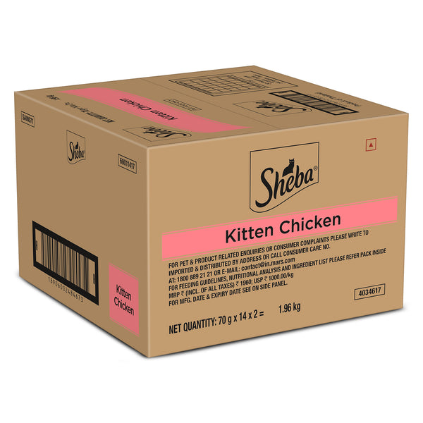Sheba Chicken Loaf Rich Premium Kitten (2 to 12 Months) Fine Cat Wet Food