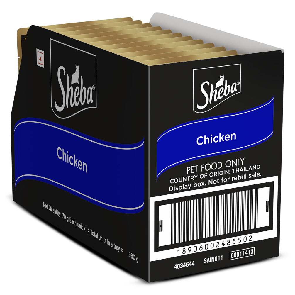 Sheba Chicken With Tuna In Gravy Rich Premium Adult Fine Cat Wet Food