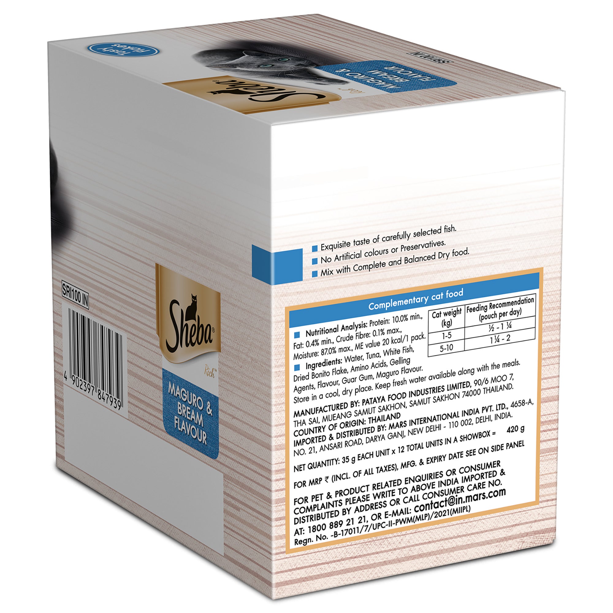 Sheba Maguro & Bream Fish Mix Premium Cat Wet Food
