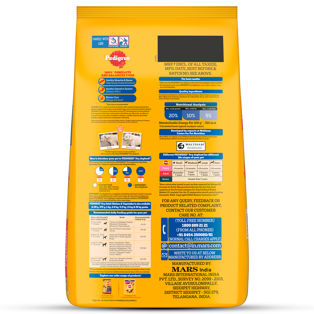 Pedigree Chicken and Vegetables Adult Dog Dry Food