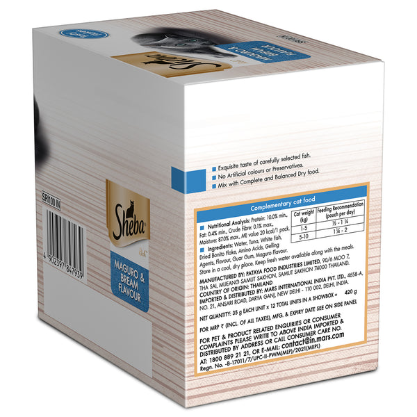 Sheba Maguro & Bream Fish Mix Premium Cat Wet Food
