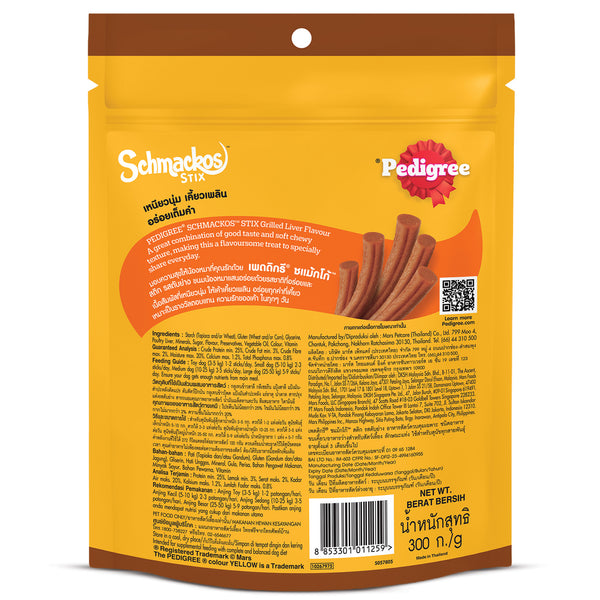 Pedigree Schmackos Stix Grilled Liver Flavour Adult Dog Treat