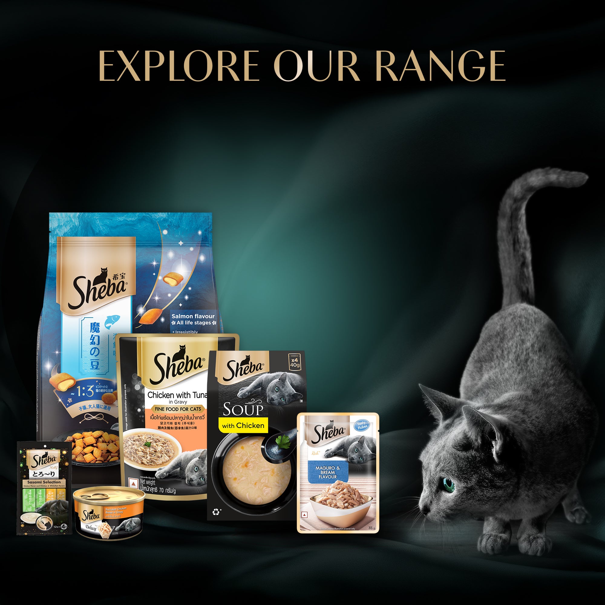 Sheba Soup with Chicken Adult Cat Wet Food Cats-Wet Food Sheba