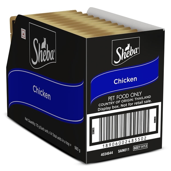 Sheba Chicken With Tuna In Gravy Rich Premium Adult Fine Cat Wet Food
