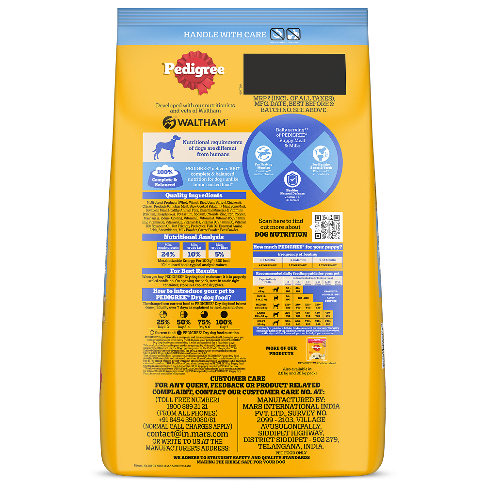 Pedigree Meat & Milk Puppy Dog Dry Food