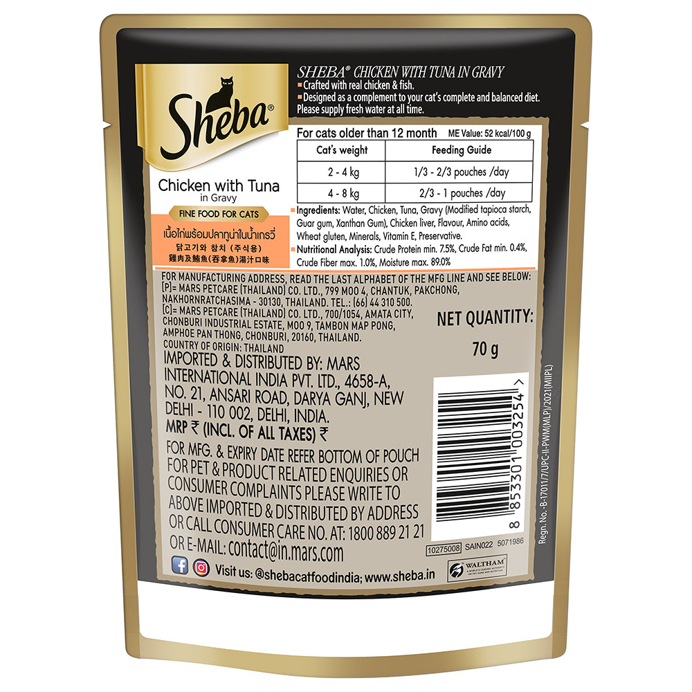 Sheba Chicken With Tuna In Gravy Rich Premium Adult Fine Cat Wet Food Cats-Wet Food Sheba