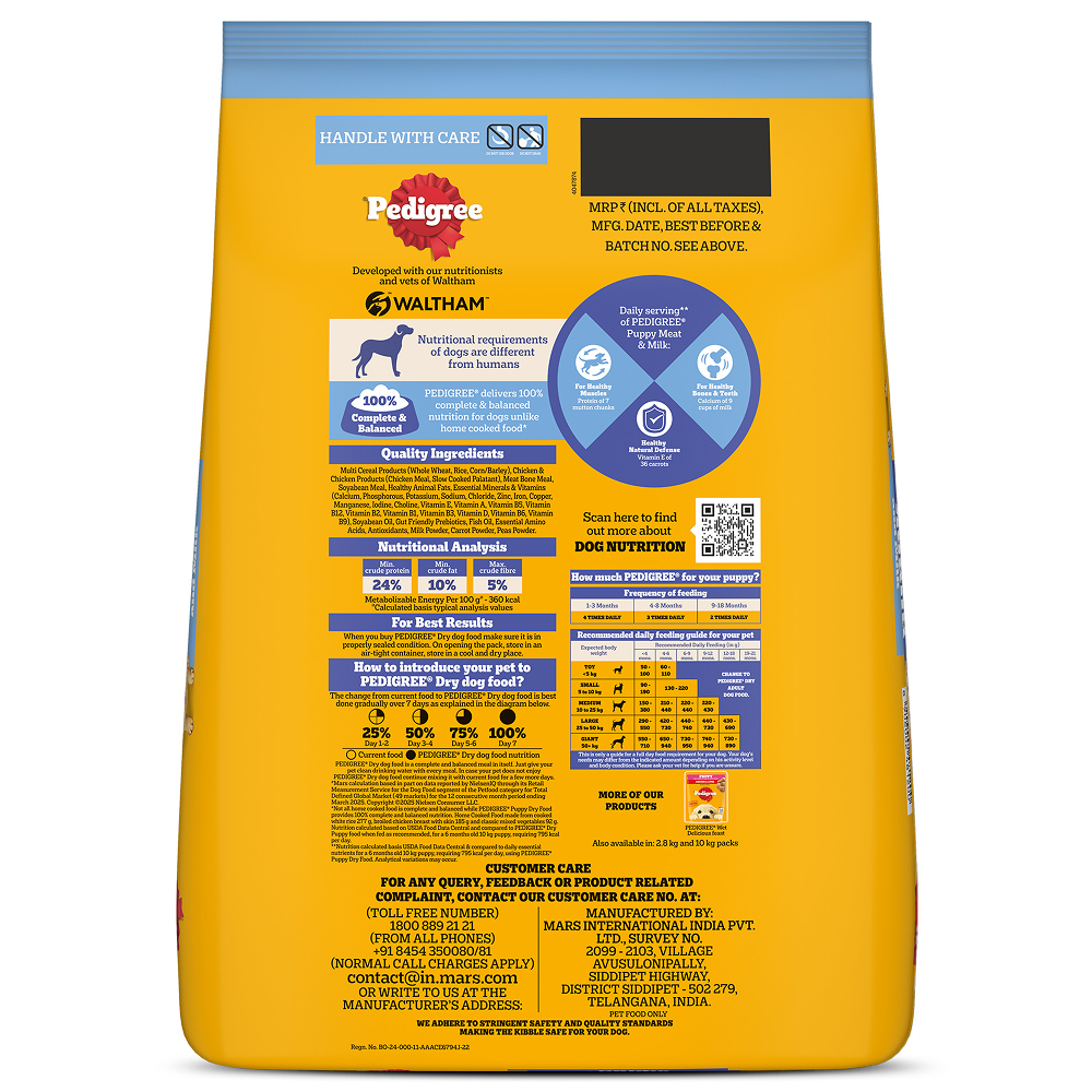 Pedigree Meat & Milk Puppy Dog Dry Food