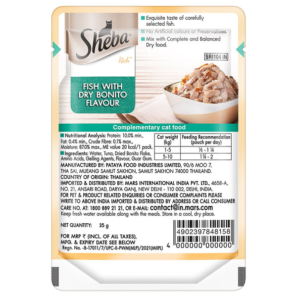 Sheba Fish with Dry Bonito Flake Premium Cat Wet Food