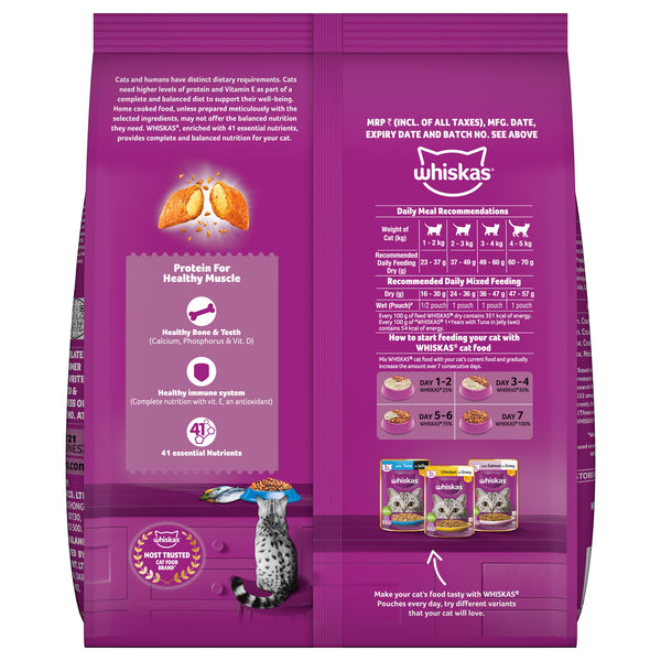 Whiskas Ocean Fish Flavour Adult Cat Dry Food
