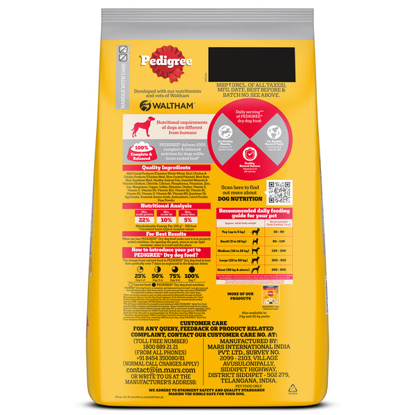 Pedigree Chicken, Egg and Rice Adult Dog Dry Food