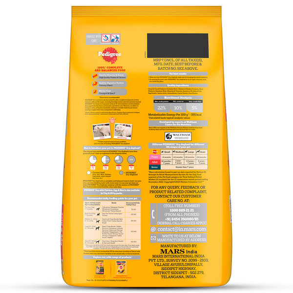 Pedigree Chicken, Egg and Rice Adult Dog Dry Food