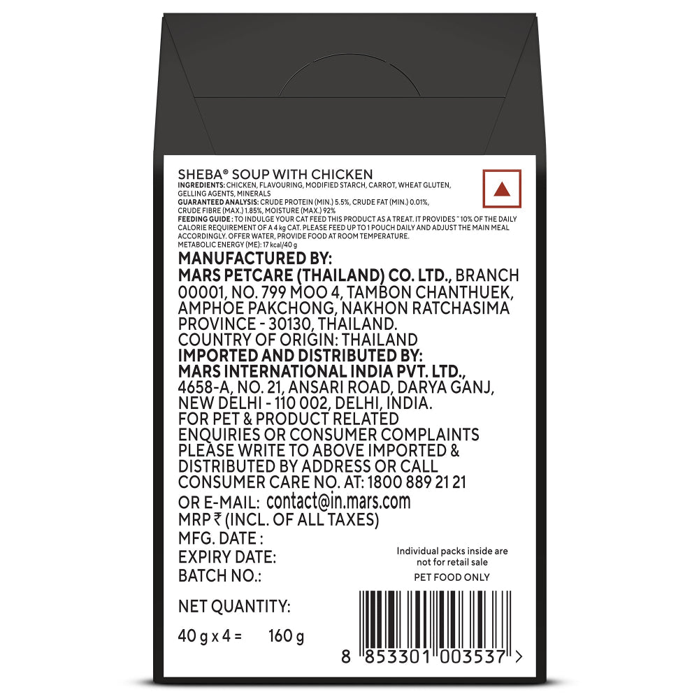 Sheba Soup with Chicken Adult Cat Wet Food Cats-Wet Food Sheba