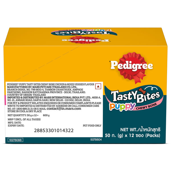 Pedigree Tasty Bites Chicken & Mixed Veggies Flavour Puppy Chewy Treats